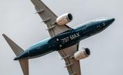 Отлагат сертифицирането на Boeing 737 MAX 10 заради софтуерен проблем