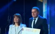 Избраха Станислав Владимиров за „Кмет на годината”