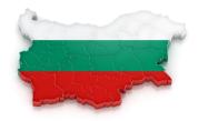 България сменя регионалната карта: Районите стават четири, София - отделнo