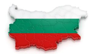 България сменя регионалната карта: Районите стават четири, София - отделнo