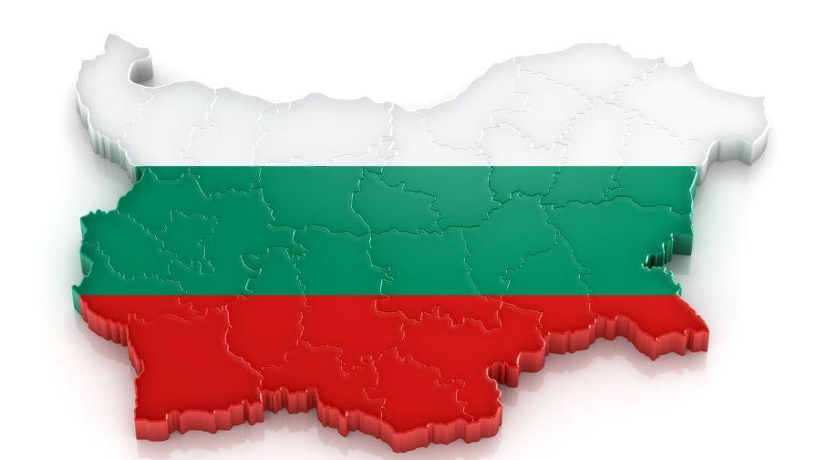 България сменя регионалната карта: Районите стават четири, София - отделнo