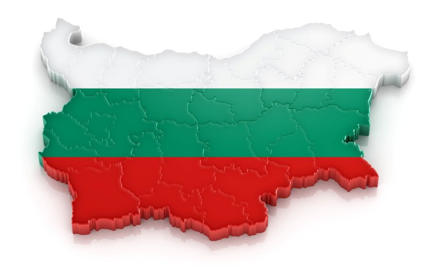 България сменя регионалната карта: Районите стават четири, София - отделнo