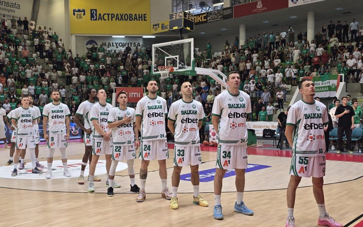 Балкан отстъпи на Улм на старта в Еврокъп