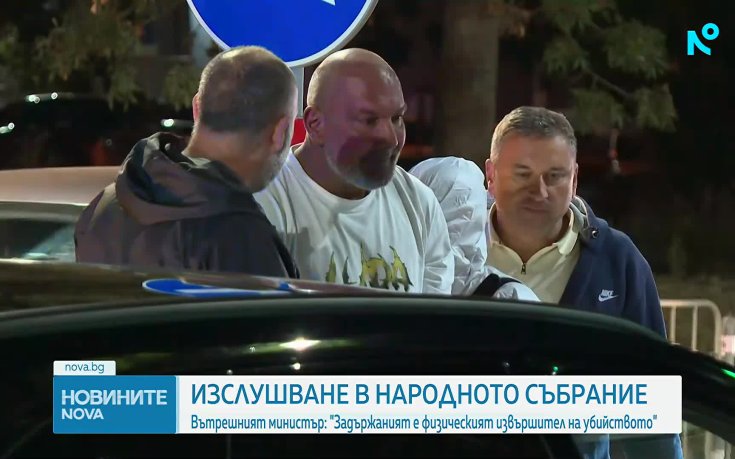 Министър Демерджиев: Не съм бил никога юридически представител на Илиян Филипов