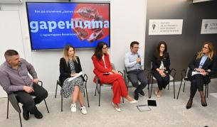 Лидл България с пробив в даряването на хранителни продукти