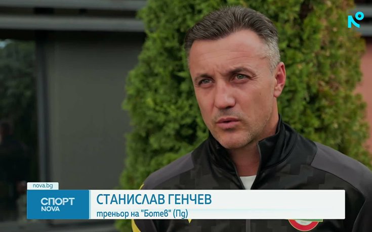 Станислав Генчев за покойния Илиян Филипов