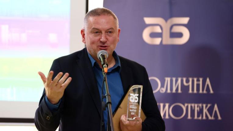 Георги Господинов е сред фаворитите за Нобеловата награда за литература