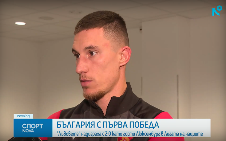 Андриан Краев: В първите два мача нямахме план и тактика