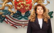 След атаката срещу корабите: Йотова свика първия си КСНС