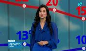 Прогноза за времето | Обедна емисия | 8 окт. 2026
