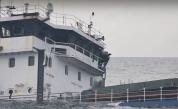 Проучват единия от ударените кораби в Черно море