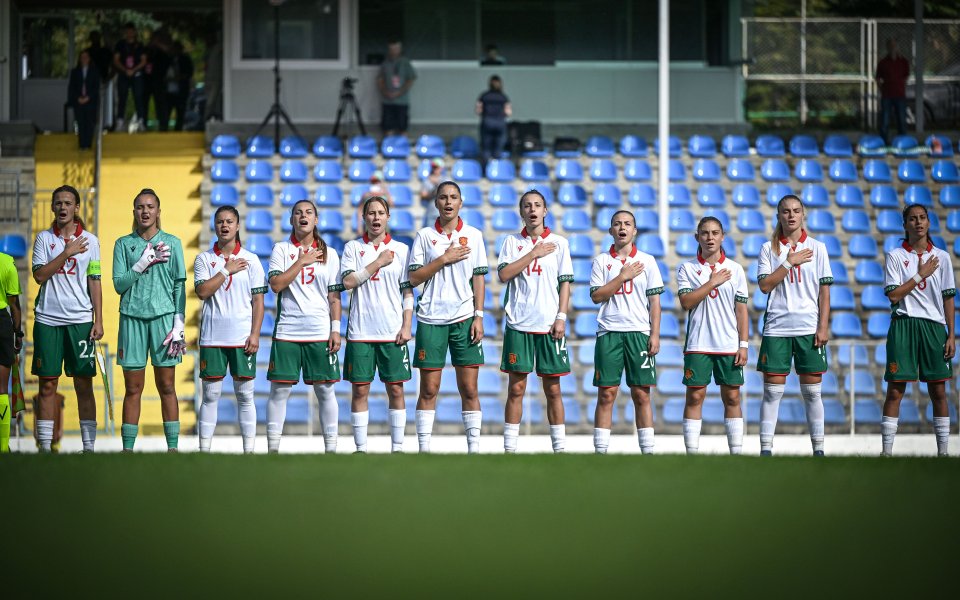 Девойките на България U19 вкараха 10 гола на Армения