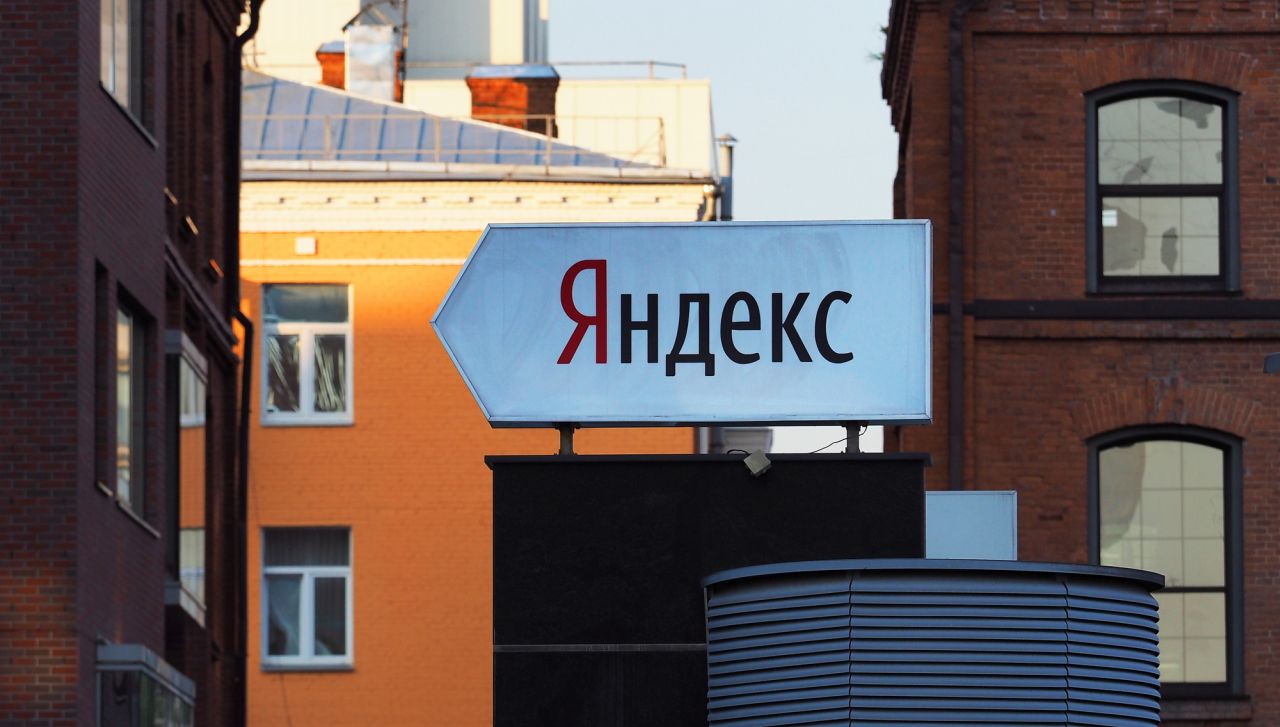 Сривът на „Яндекс“: Сякаш се върнахме 10 години назад