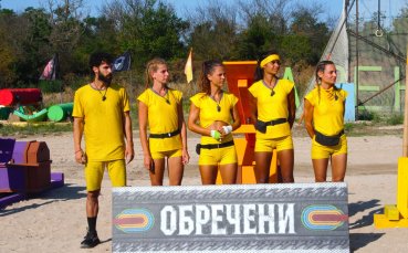 Още двама воини от Обречените влизат във Войната на племената на “Игри на волята”
