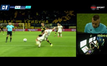Ботев Пловдив - Ботев Враца 1:0 /първо полувреме/