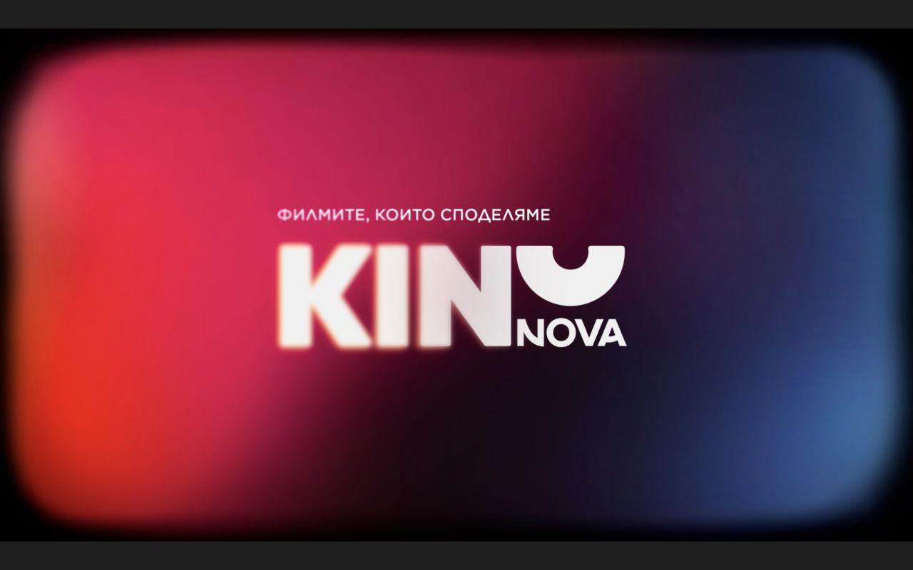 KINO NOVA с 4 номинации от световните GEMA Awards