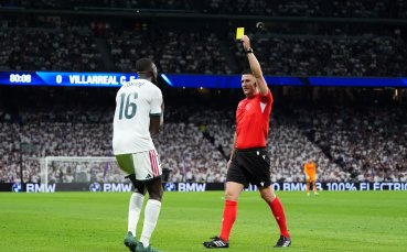 Не е за вярване: отмениха картон на играч на Реал Мадрид