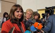 Наталия Ефремова