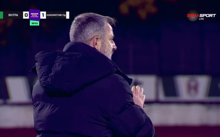 Лонгвил откри за Локомотив Пловдив срещу Янтра (видео)