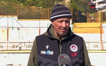 Любо Пенев: Не продължавам аз, продължава отборът