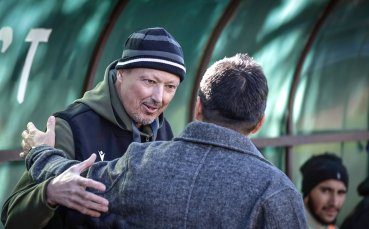 Най-интересните снимки от Вихрен - Локо Сф