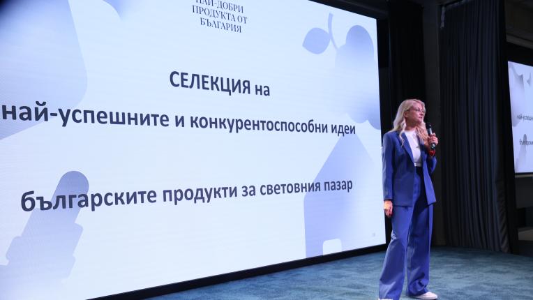 производители