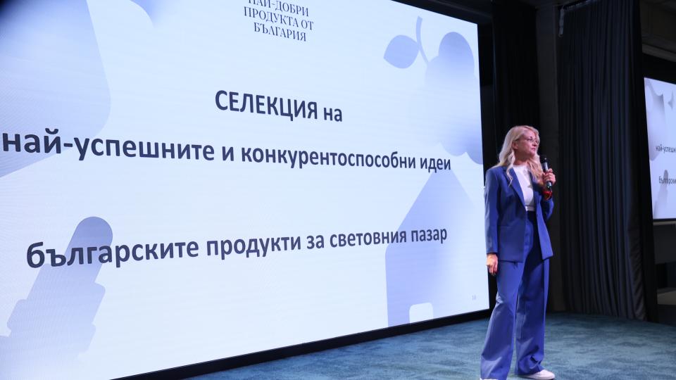 производители