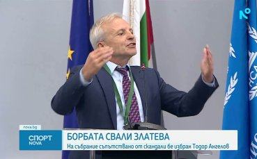 Гриша Ганчев: Никакъв реваншизъм няма да има от моя страна