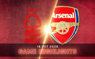 Нотингам Форест - Арсенал 0:1 /репортаж/