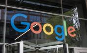 Срив в Google Cloud парализира банки, здравни услуги и доставки в Европа