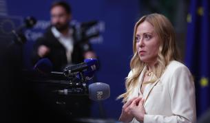Италианската министър-председателка Джорджа Мелони
