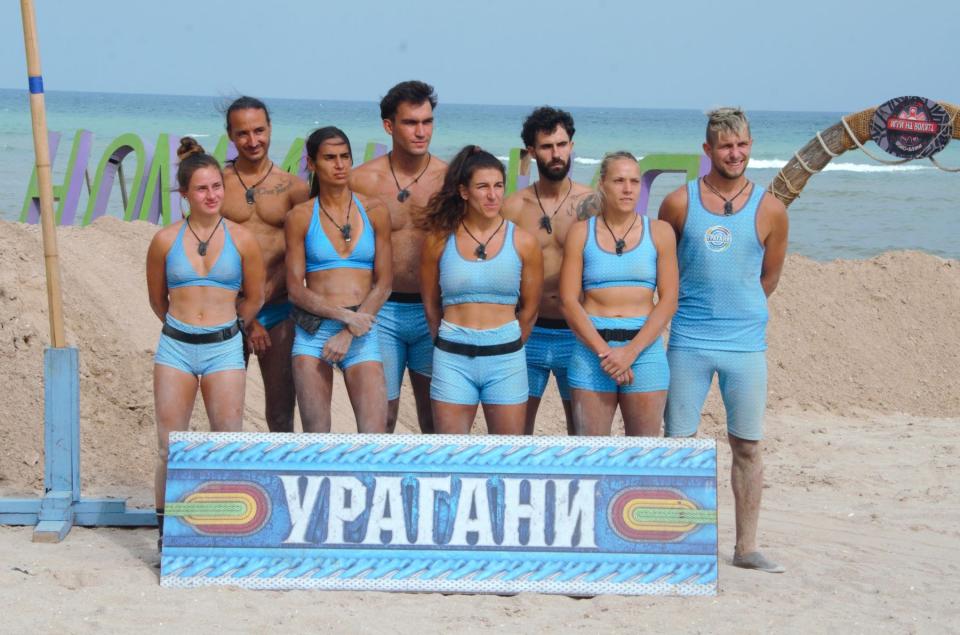 Игри на волята