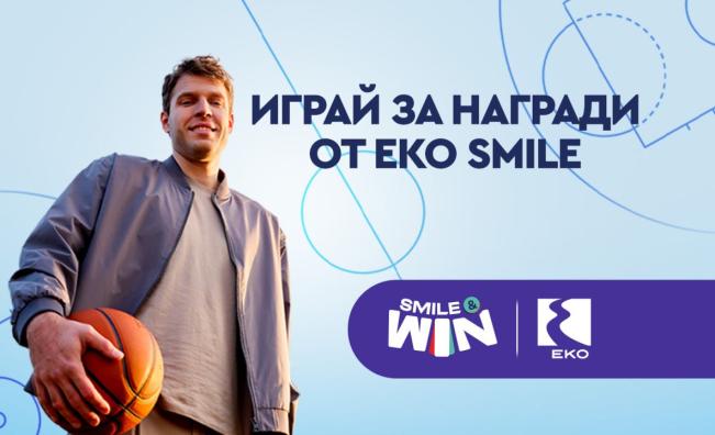 Лоялната програма на EKO България празнува 3 години с награди