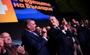 „Тука е така“ не може да продължава: Гюров и Кандев закриха кампанията пред 2100 души в Пловдив