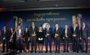 Кирил Домусчиев получи голямата награда за индустриално управление на Призове „Буров“ 2026