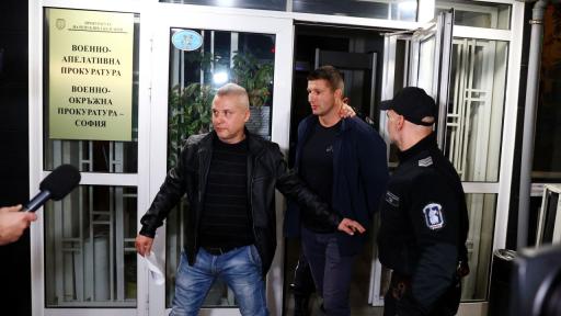 С белезници пред прокуратурата: Задържаха гарда от НСО след скандала със Соня Колтуклиева