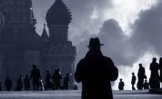 Москва