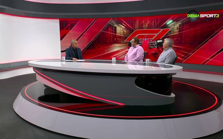 Формула 1 токшоу (23.10.2026)