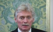 <p>Кремъл обяви кога и къде се подновяват преговорите за войната в Украйна</p>