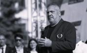 Убиха бизнесменa Слави Бинев