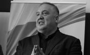 Кой бе убитият Слави Бинев: Спорт, нощен бизнес и политика в един живот