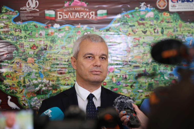 Костадин Костадинов