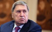 Съветникът на президента на Русия Юрий Ушаков