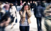 Пълна липса на страх: Историята на жената с уникален мозъчен дефект и науката зад човешкия ужас