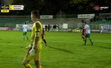 Педро Ферейра разтресе гредата на Черно море