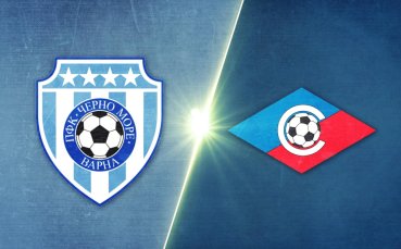 Черно море - Септември 2:0 /репортаж/