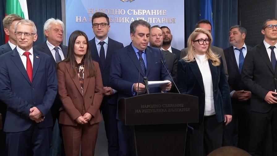 Асен Василев: Крият бюджета за 2027 г. и документите за помилванията на осъдени за наркотрафик