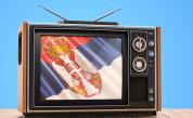 Директорът на сръбската телевизия подаде оставка