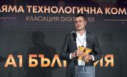 К100: А1 e най-голямата технологична компания и лидер в системната интеграция у нас