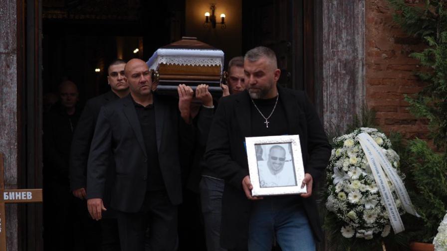 Последно сбогом със Слави Бинев - между спорта, политиката и сенките на 90-те